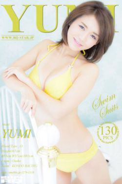 应渊